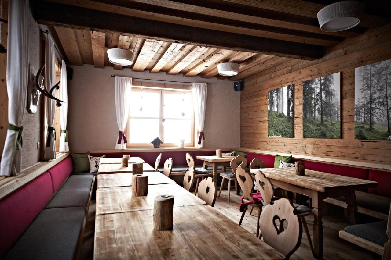 Spielberghaus Bed & Breakfast ซาลบาคฮินเทอร์เกลมม์ ภายนอก รูปภาพ